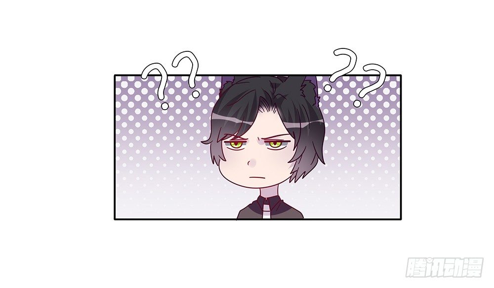 《第二次也很美》同居传闻 第15页