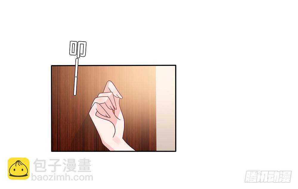 《第二次也很美》同居传闻 第16页
