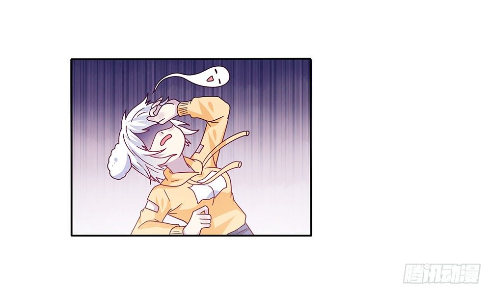 《第二次也很美》同居传闻 第46页