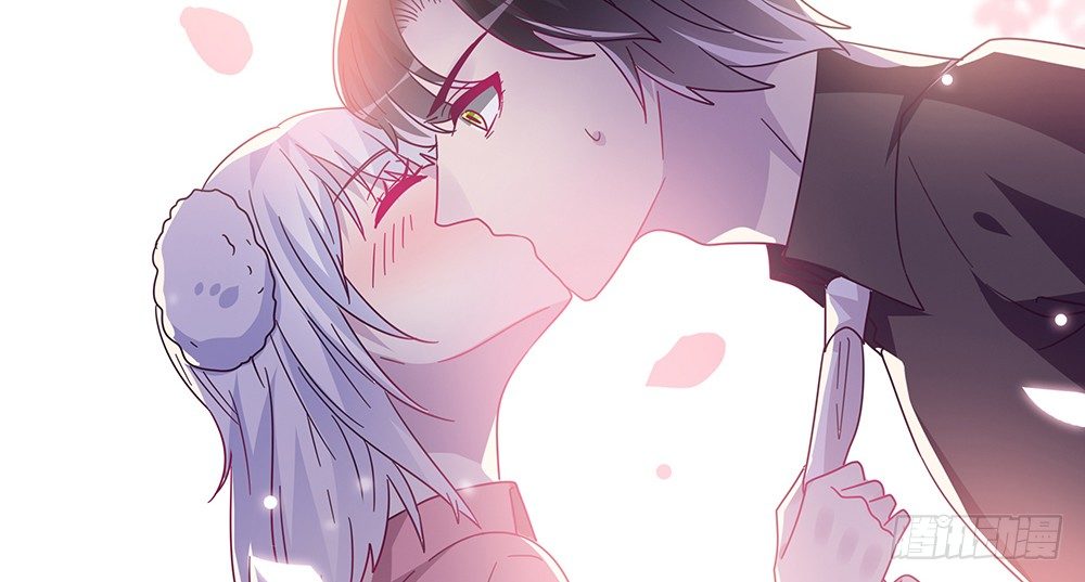 《第二次也很美》迷醉之吻 第12页