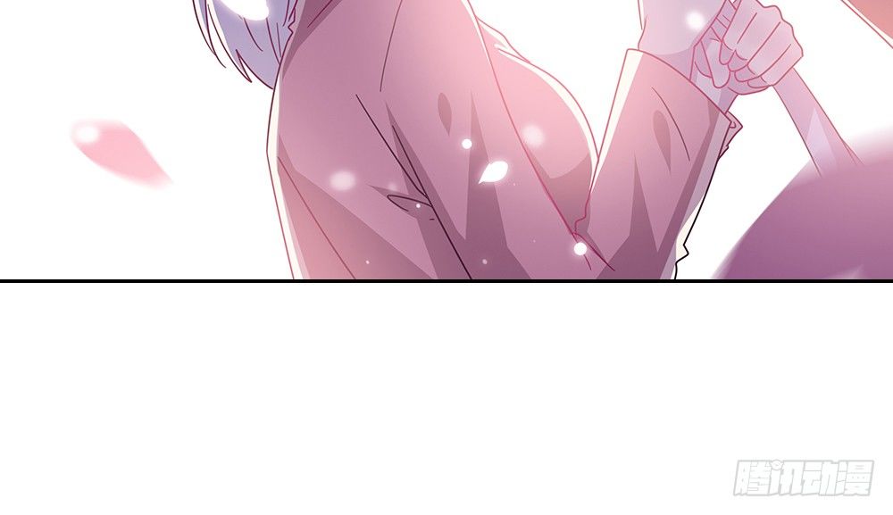《第二次也很美》迷醉之吻 第13页