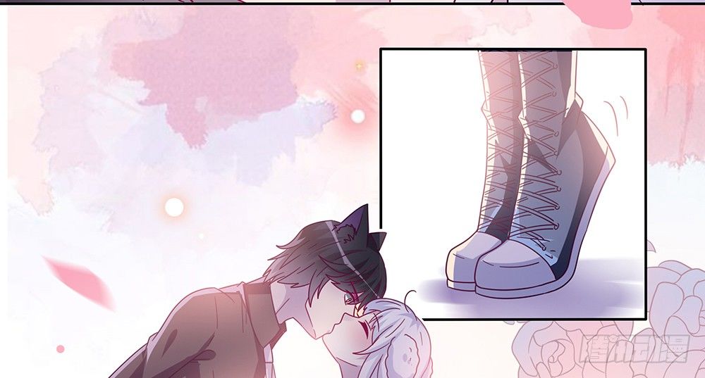 《第二次也很美》迷醉之吻 第15页