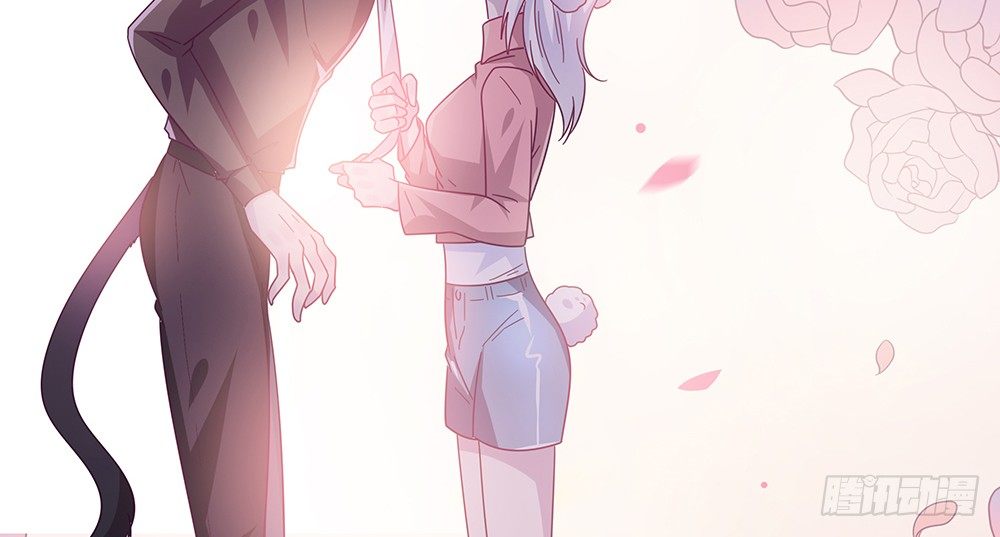 《第二次也很美》迷醉之吻 第16页