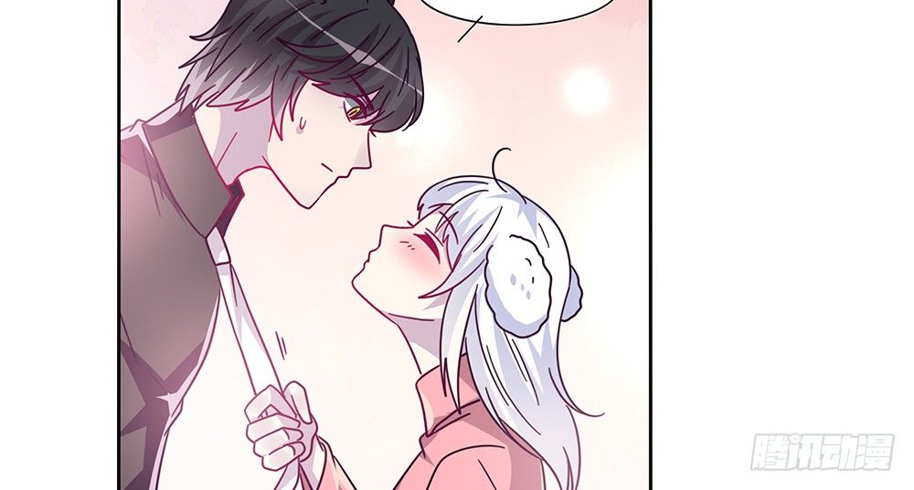 《第二次也很美》迷醉之吻 第21页