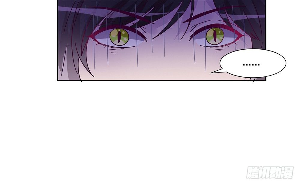 《第二次也很美》迷醉之吻 第25页