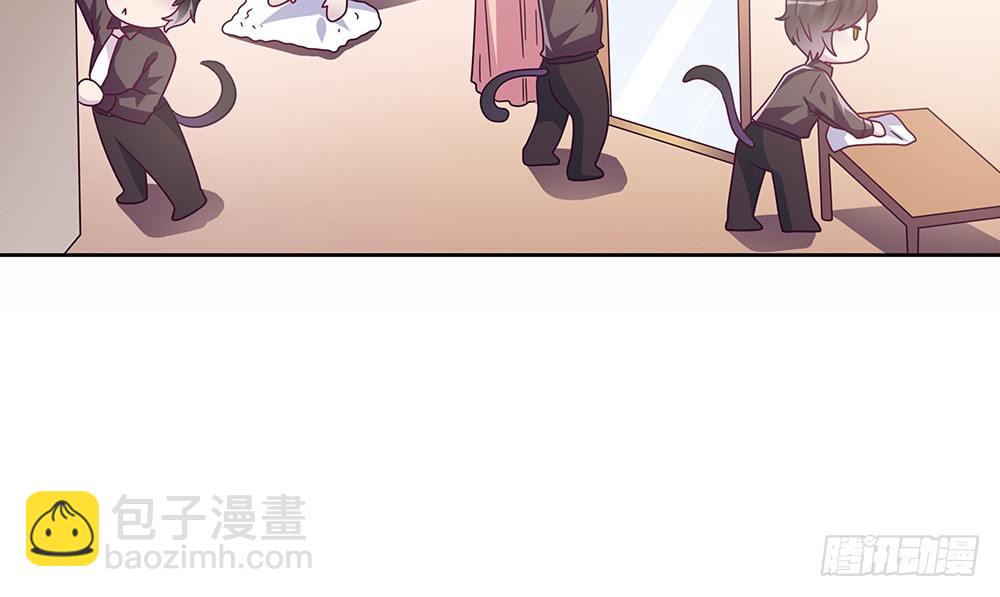 《第二次也很美》迷醉之吻 第31页