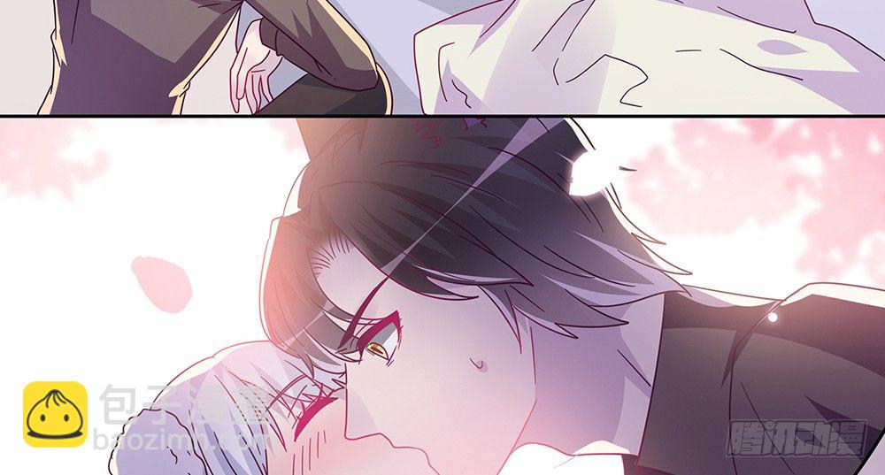 《第二次也很美》迷醉之吻 第39页