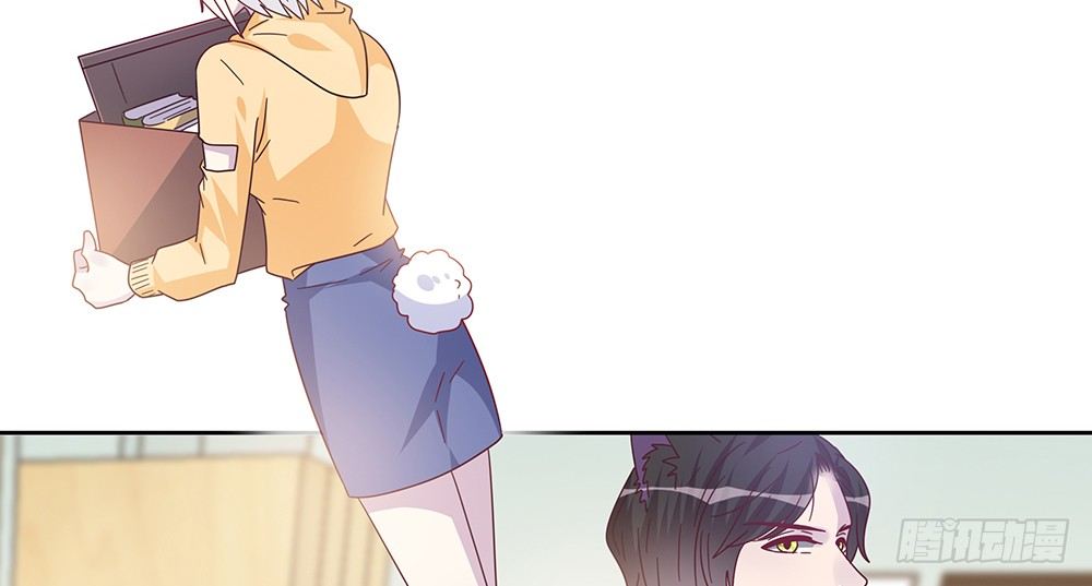 《第二次也很美》孤男寡女 第33页