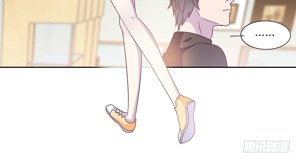 《第二次也很美》孤男寡女 第34页