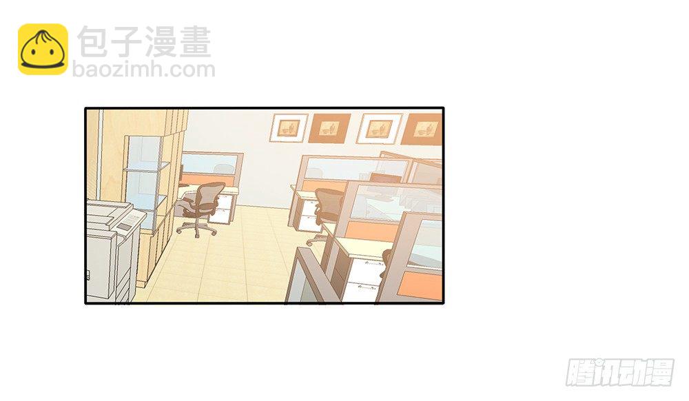《第二次也很美》孤男寡女 第35页