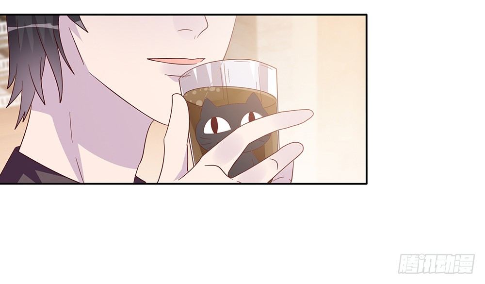 《第二次也很美》杯子来历 第14页