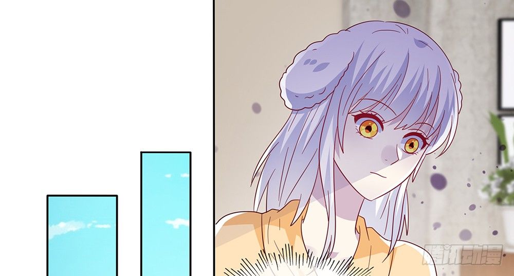 《第二次也很美》杯子来历 第39页