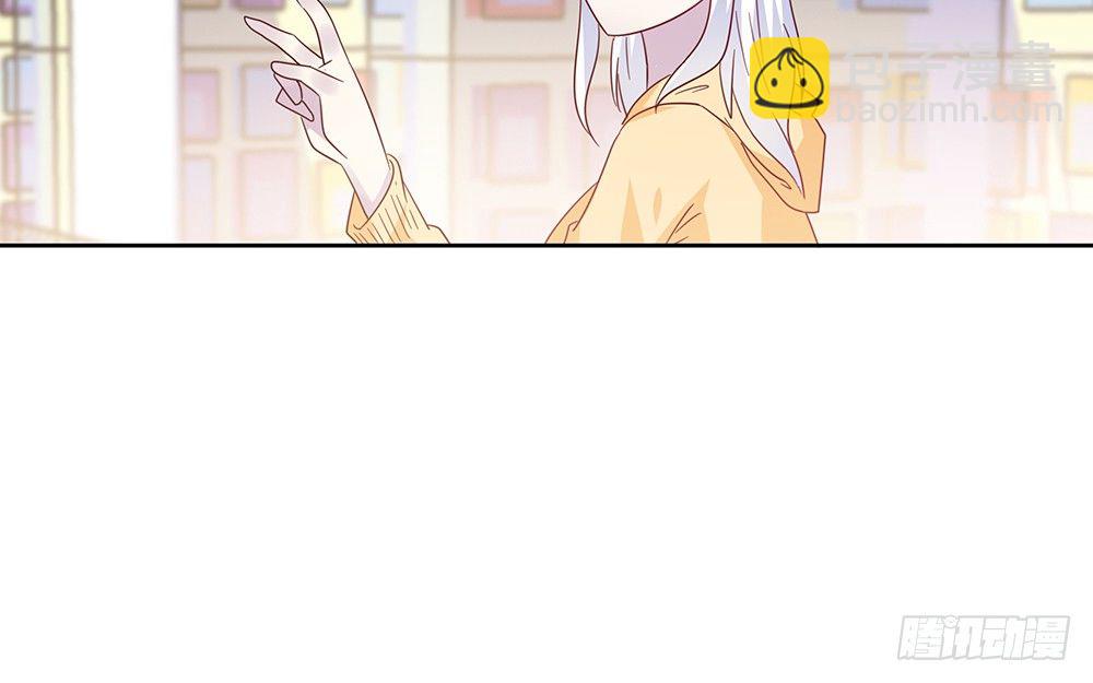 《第二次也很美》杯子来历 第49页