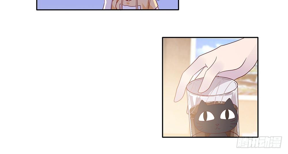 《第二次也很美》杯子来历 第9页
