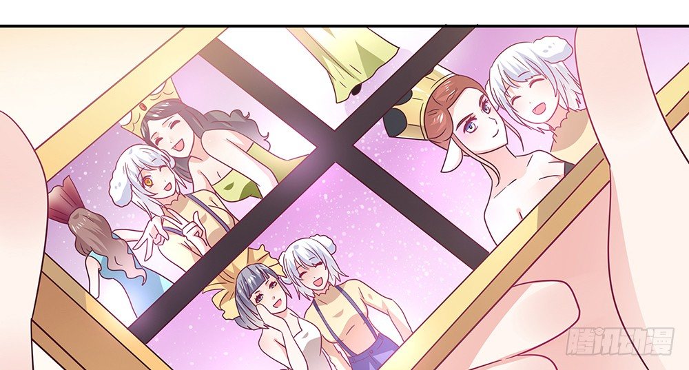 《第二次也很美》出海晕船 第23页