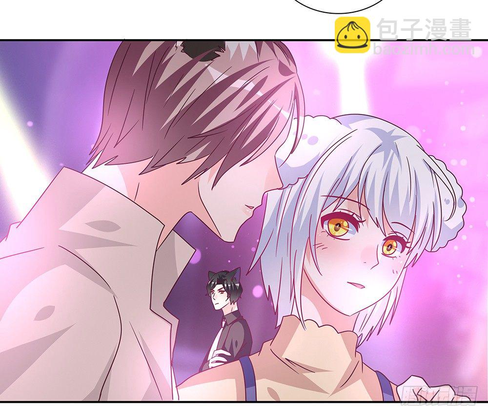 《第二次也很美》出海晕船 第26页