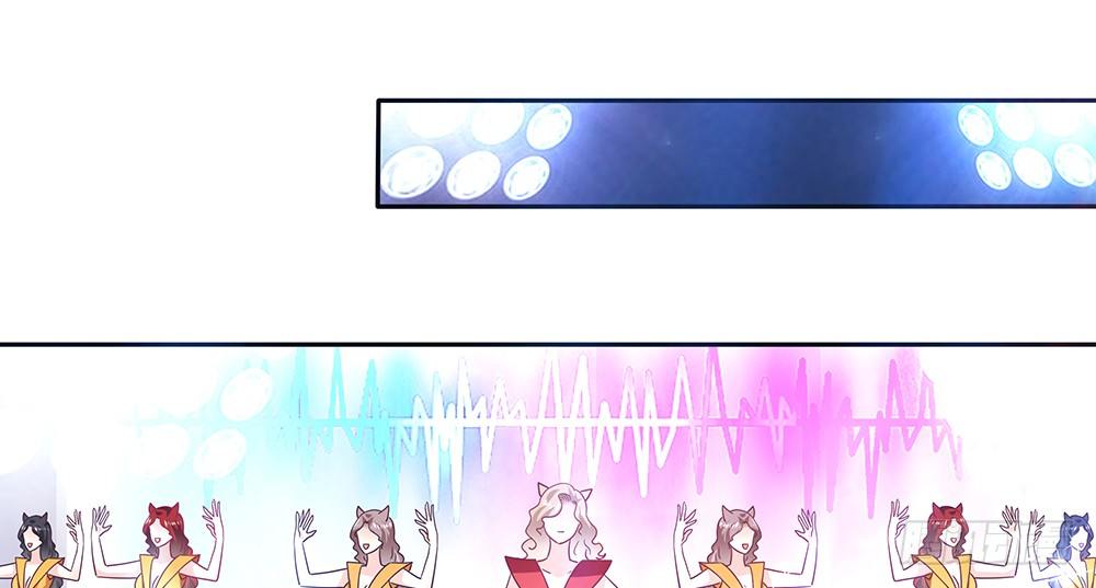 《第二次也很美》出海晕船 第2页