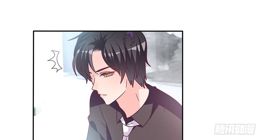 《第二次也很美》绝不承让 第23页
