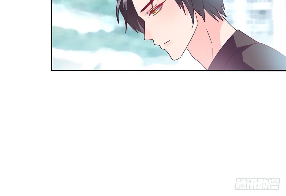 《第二次也很美》绝不承让 第27页