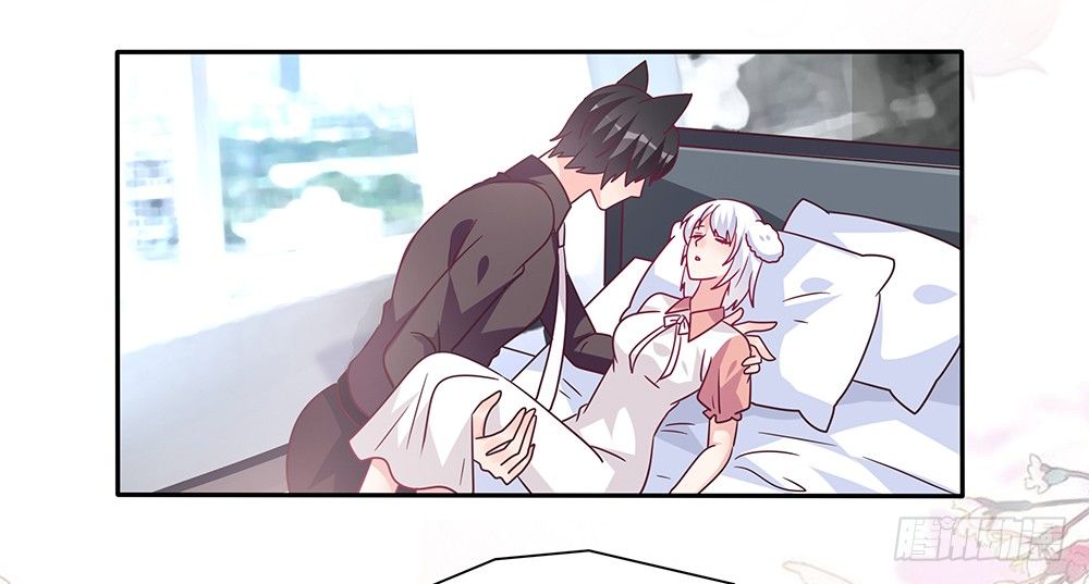 《第二次也很美》绝不承让 第29页