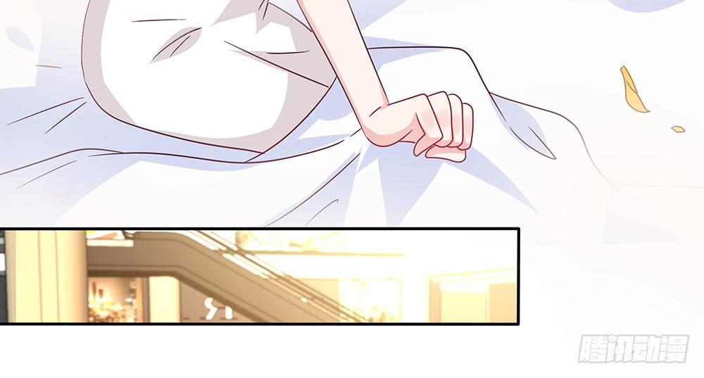《第二次也很美》绝不承让 第37页