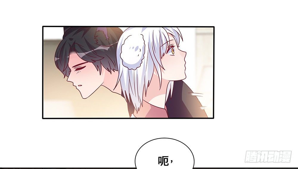 《第二次也很美》绝不承让 第4页