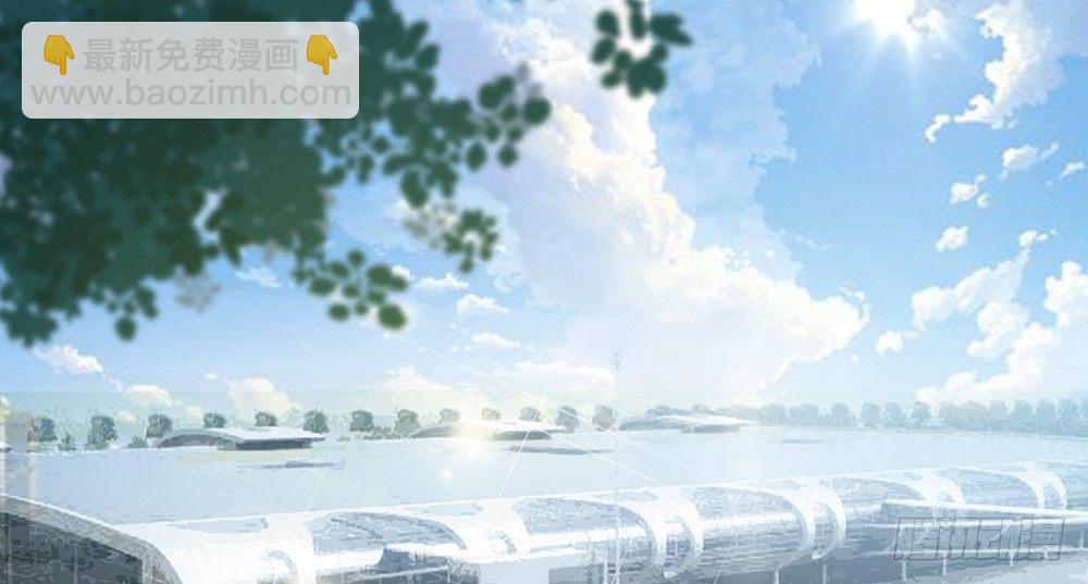 《第二次也很美》乘热气球 第2页