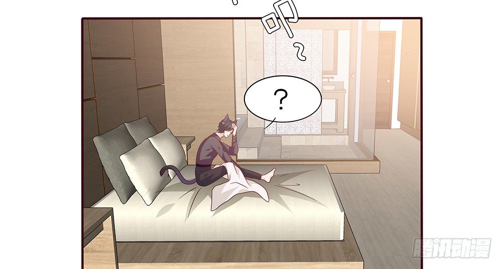 《第二次也很美》那种关系 第25页