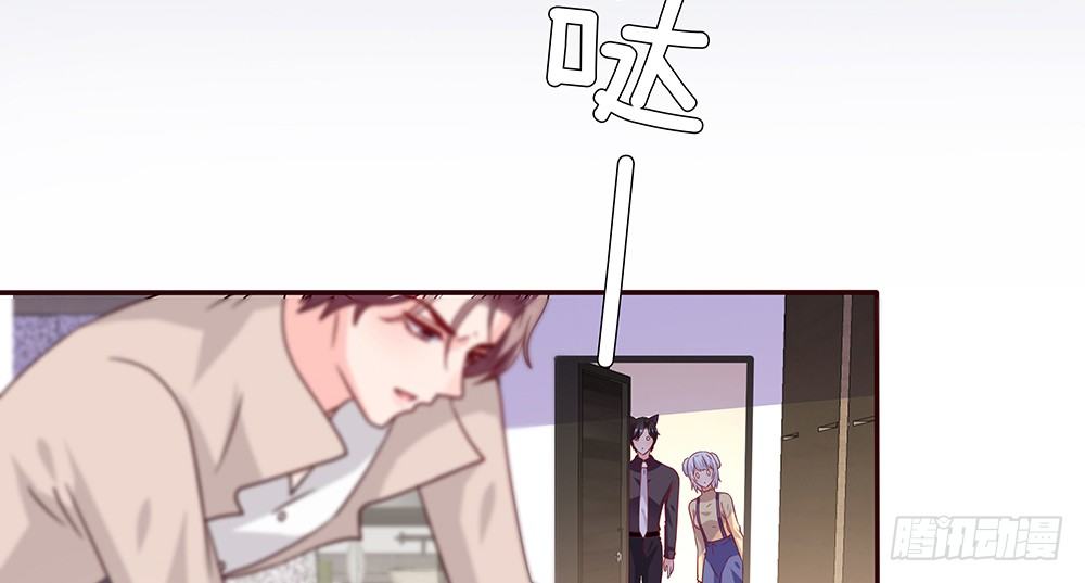 《第二次也很美》那种关系 第40页