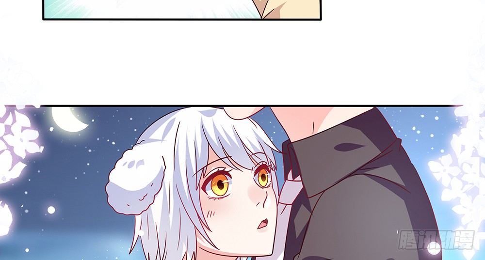 《第二次也很美》交往吧 第23页