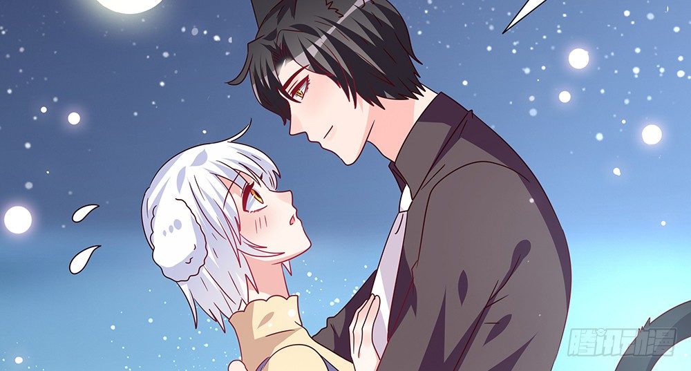 《第二次也很美》交往吧 第25页