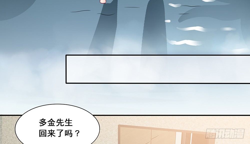 《第二次也很美》交往吧 第35页