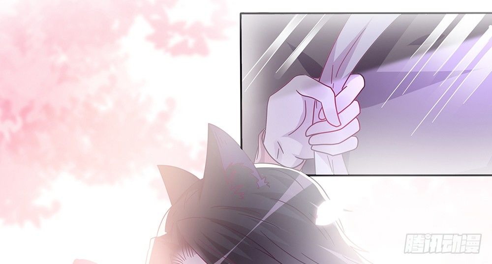 《第二次也很美》心事难测 第27页