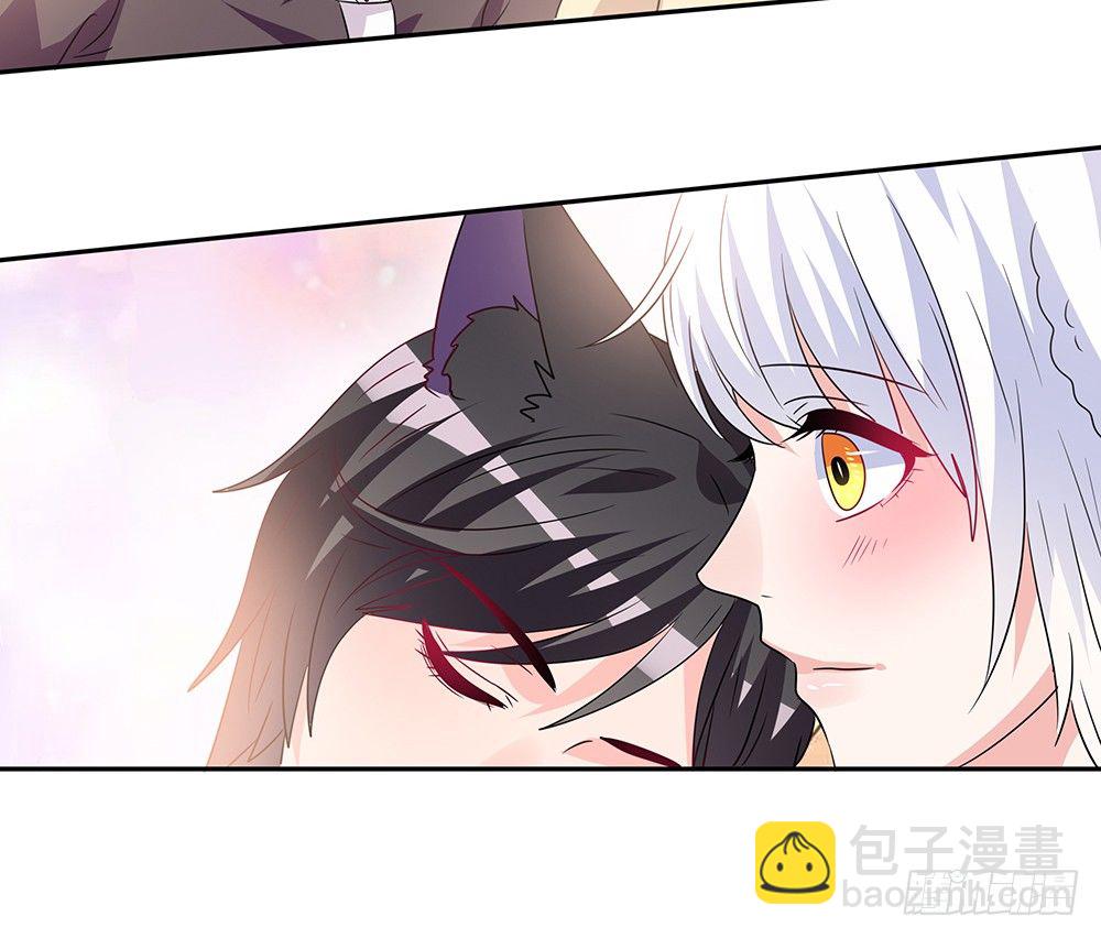 《第二次也很美》心事难测 第33页
