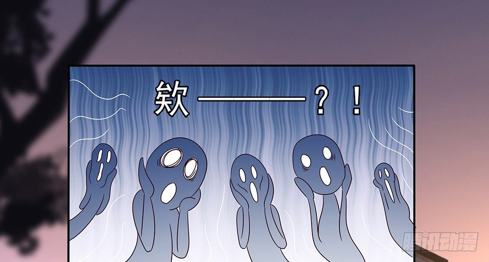 《第二次也很美》非分之想 第24页