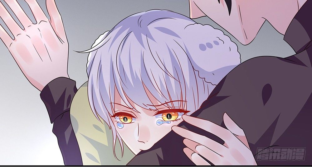 《第二次也很美》躁动的心 第19页