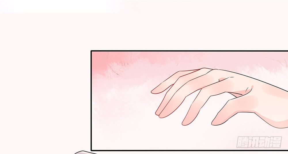《第二次也很美》躁动的心 第20页