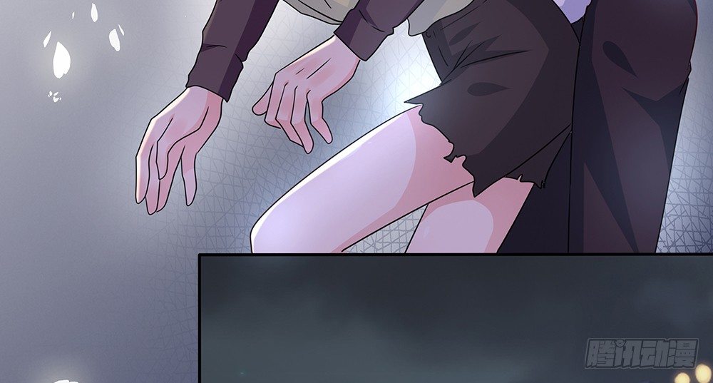 《第二次也很美》躁动的心 第25页
