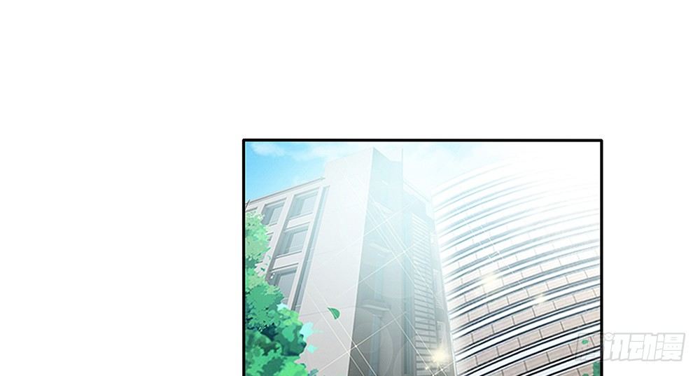 《第二次也很美》躁动的心 第27页