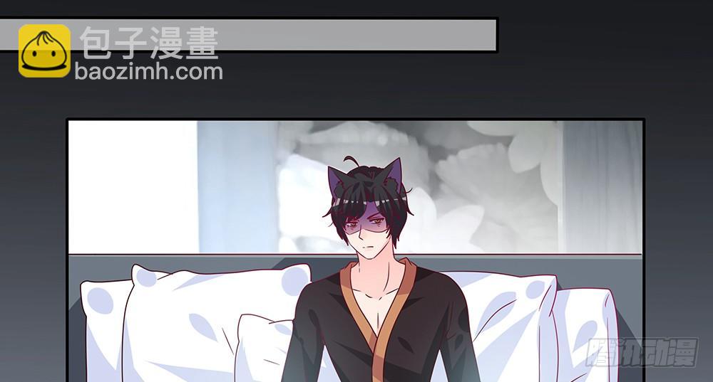 《第二次也很美》危机感 第2页