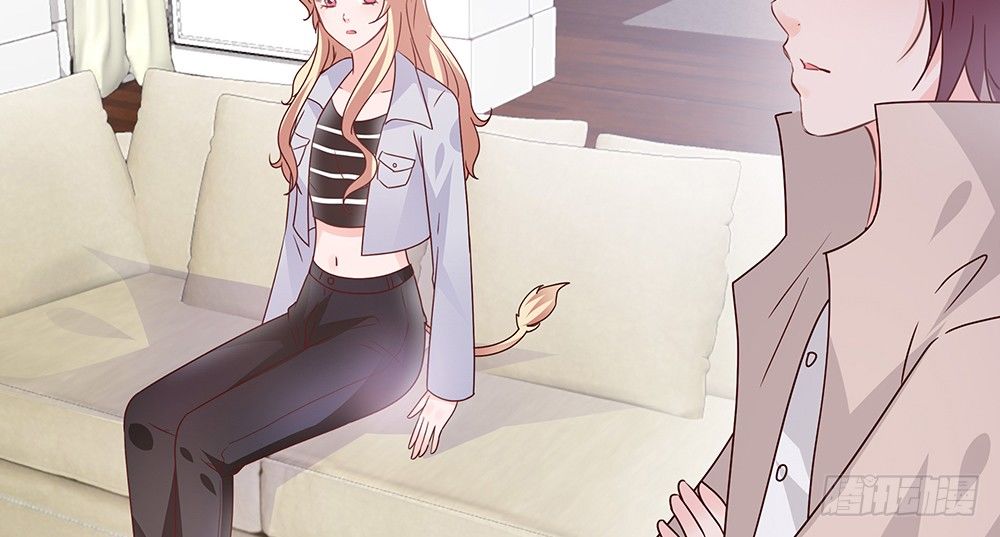 《第二次也很美》不速之客 第24页
