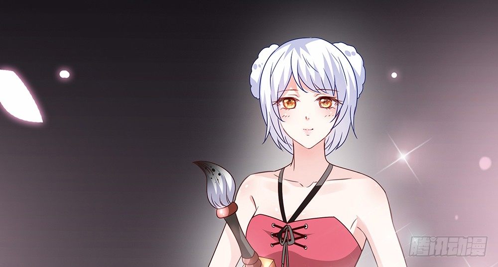 《第二次也很美》不速之客 第36页
