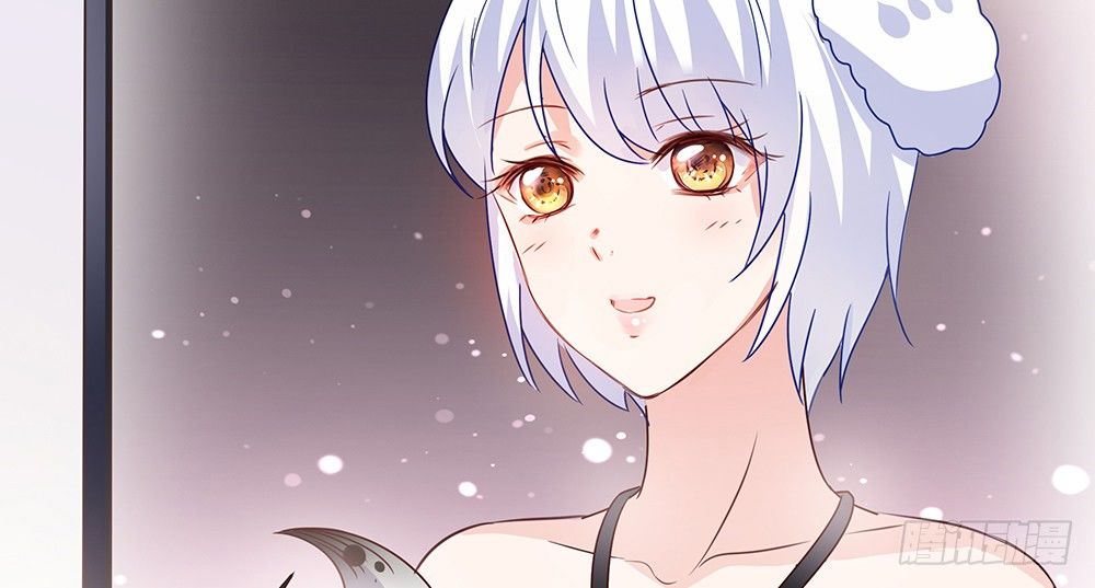 《第二次也很美》不速之客 第41页