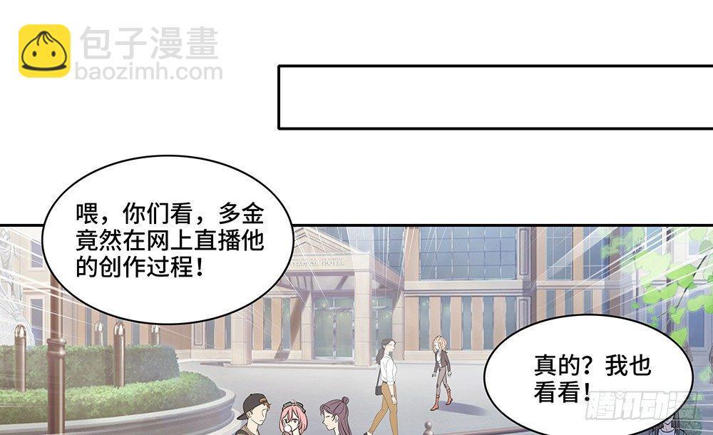 《第二次也很美》完美匹配 第12页
