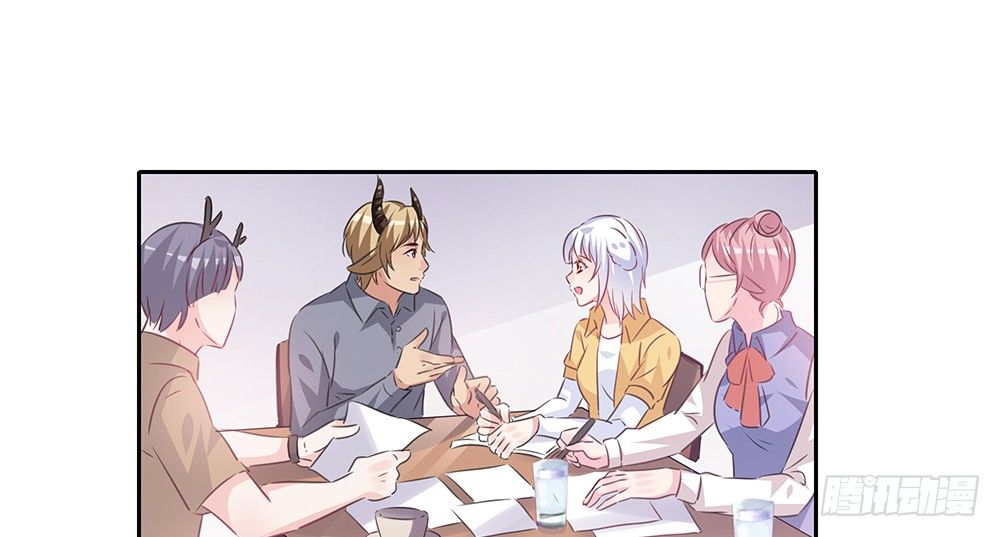 《第二次也很美》完美匹配 第2页