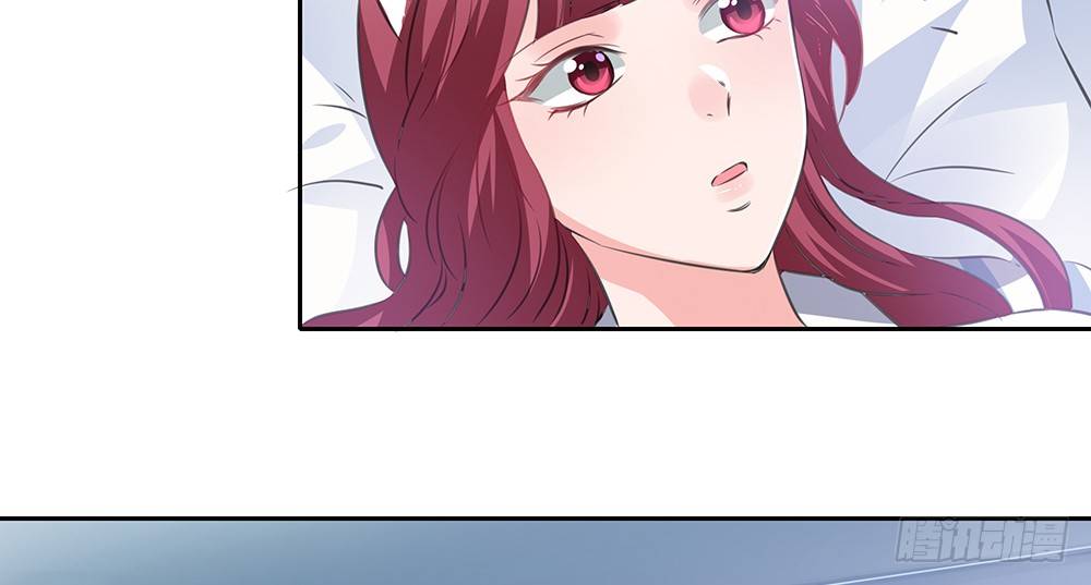 《第二次也很美》完美匹配 第45页