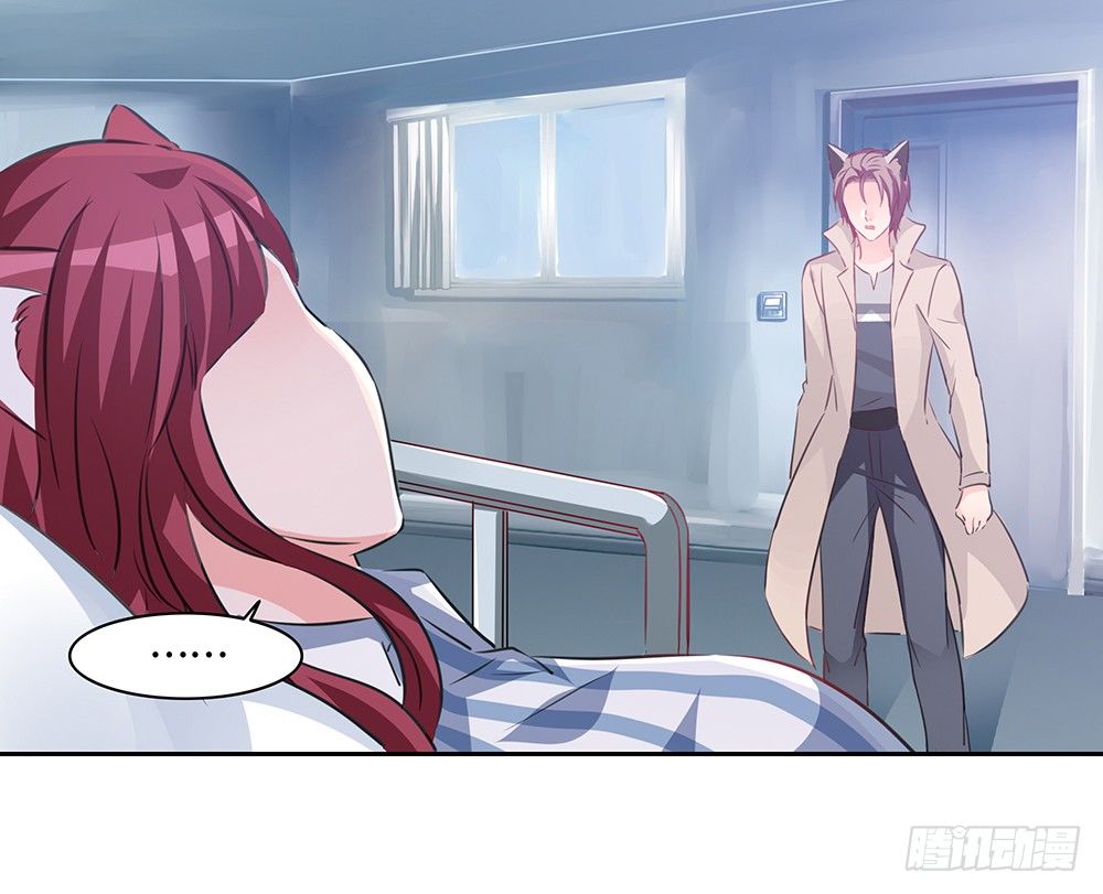 《第二次也很美》完美匹配 第46页