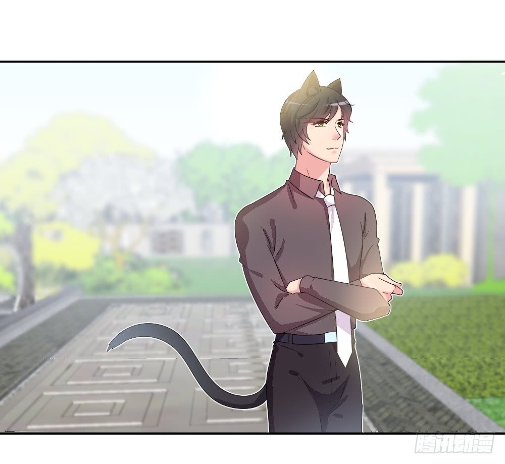 《第二次也很美》交涉 第2页