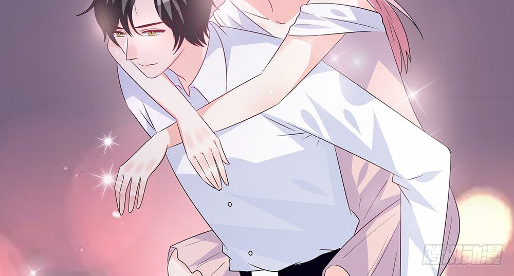《第二次也很美》学会放手 第21页