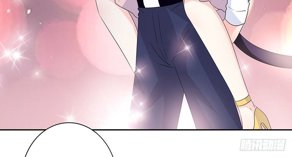《第二次也很美》学会放手 第22页